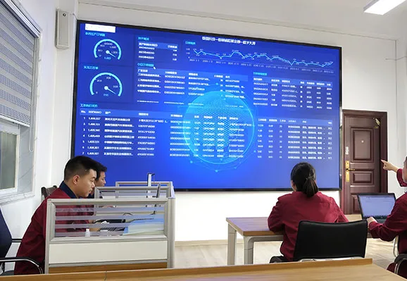 Система исследований и разработок