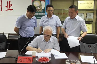 Компания Hubei Jiaheng Technology представила новый веб-сайт о гидравлических цилиндрах для внешней торговли