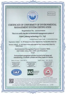 Сертификат соответствия сертификации системы экологического менеджмента