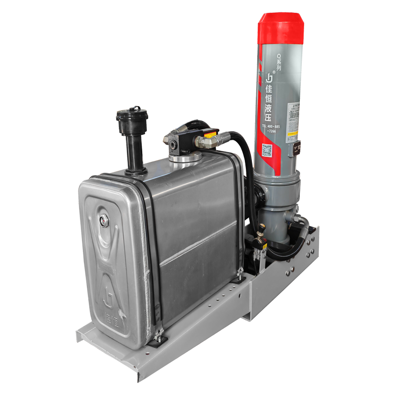 Гидравлическая система