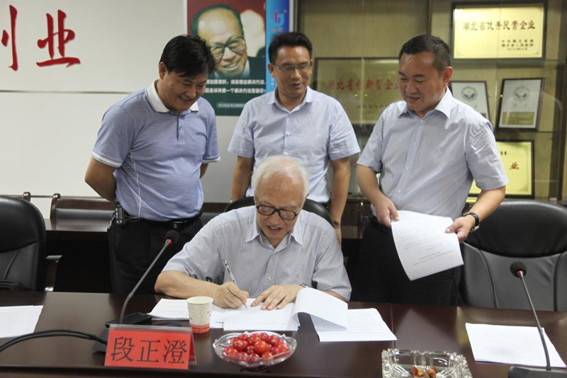 Компания Hubei Jiaheng Technology представила новый веб-сайт гидравлического Цилиндра для внешней Торговли