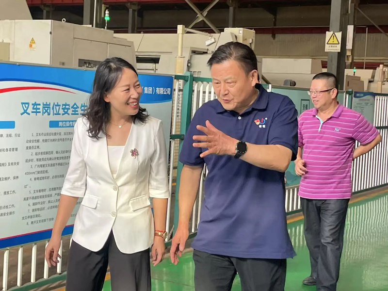 Профсоюз предлагает Профсоюз предлагает